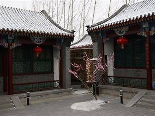 Hotel Yunmengyuan Peking Exteriér fotografie