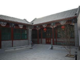 Hotel Yunmengyuan Peking Exteriér fotografie